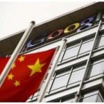 Google abandonaría China googlechina
