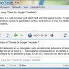 google-translate-client-portable-03-700x464