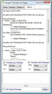 Google-Translator-Addon-for-Skype